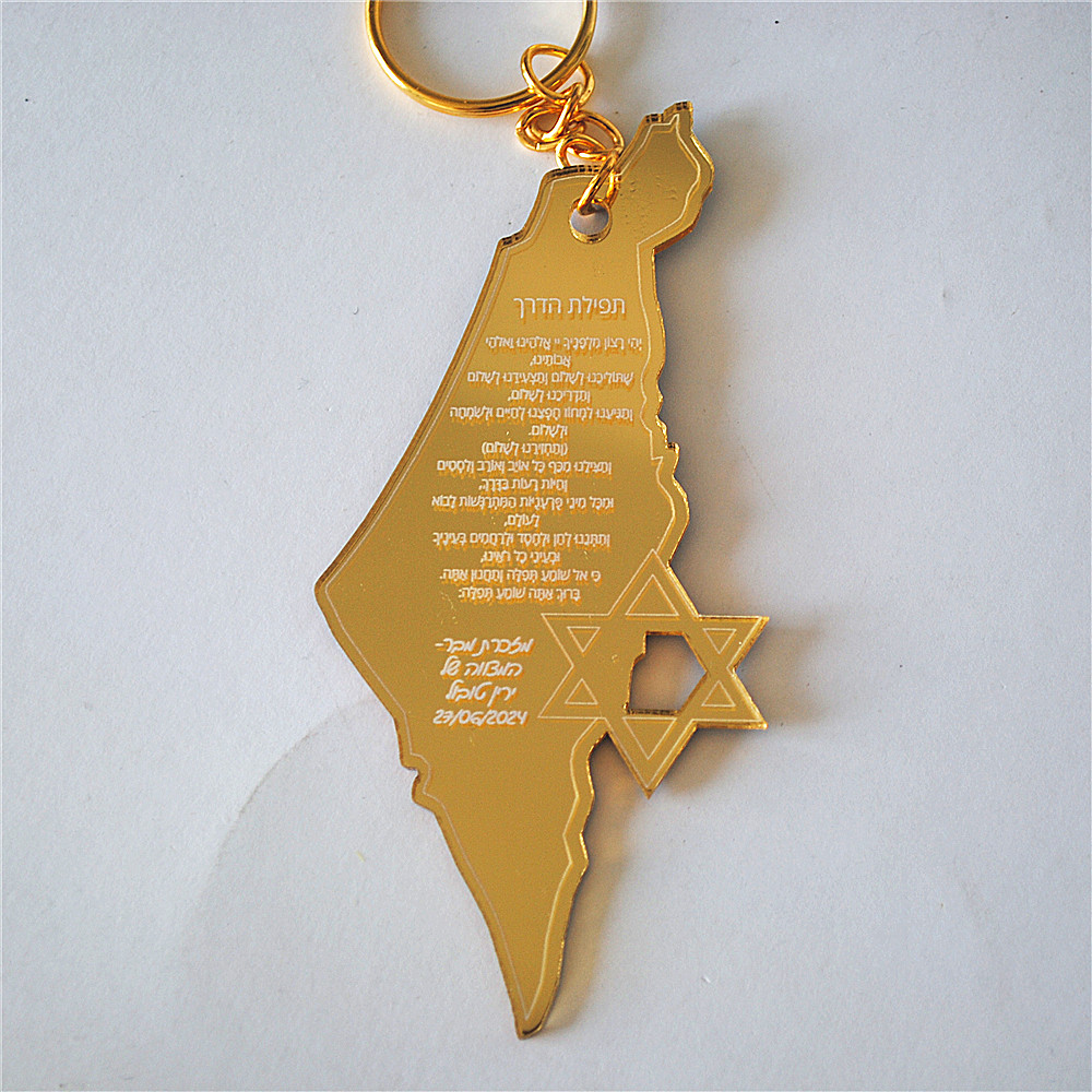 Custom Star Map - 10st souvenir van bar/vleermuis mitswa bruiloft