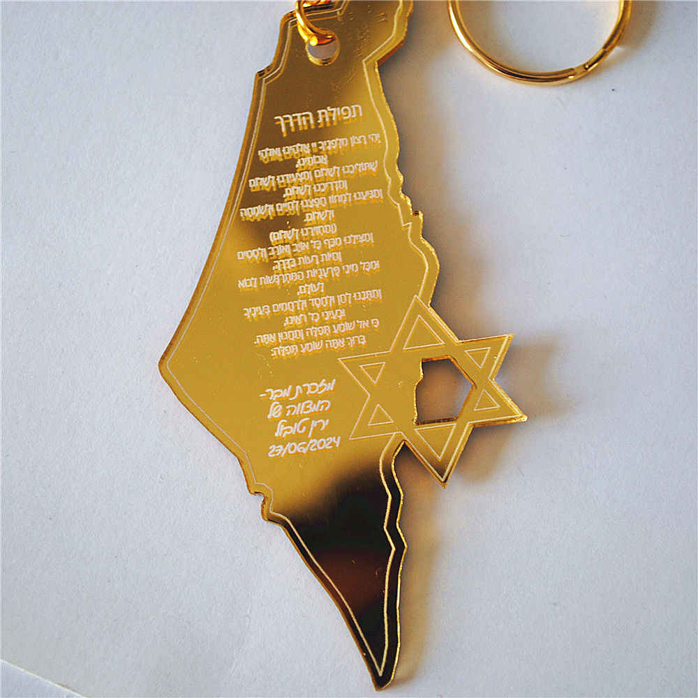 10st souvenir van bar/vleermui - Custom Star Map recensie en prijs