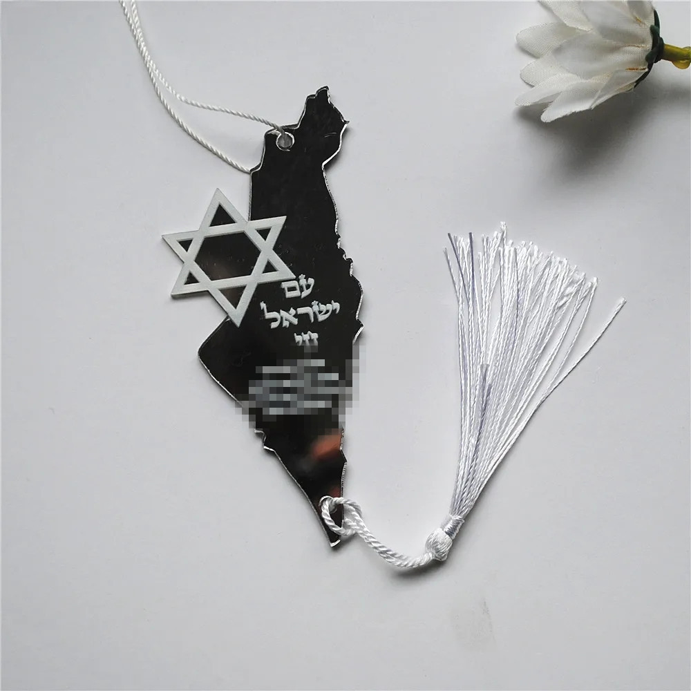 10pcs Gebed Hebreeuws Souvenir - Custom Star Map recensie en prijs