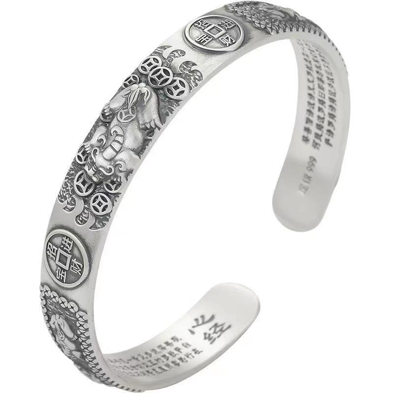 Klassieke Retro Chinese Mythol - Coordinates Bracelet recensie en prijs