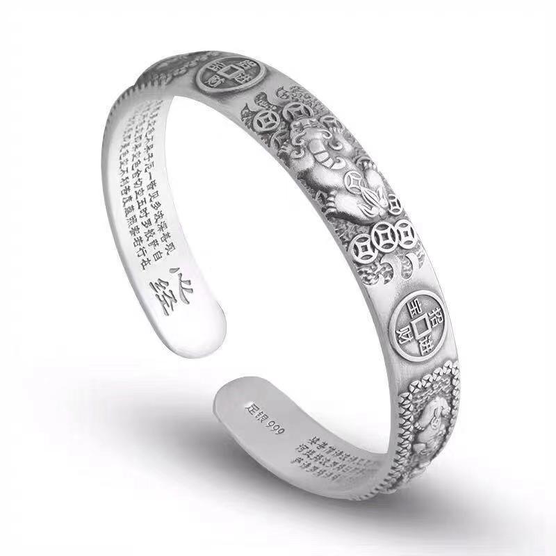 Klassieke Retro Chinese Mythol - Coordinates Bracelet recensie en prijs